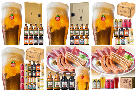 ベアン醸造所「ベアレンビール」