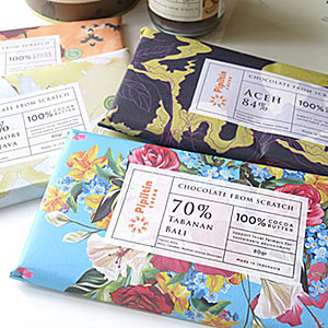 Pipiltin Cocoa(sseB RRA)