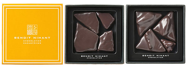 umEjA2017o^CufVRZNVv