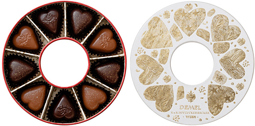 f2017o^C`R[gun[gA\[gv