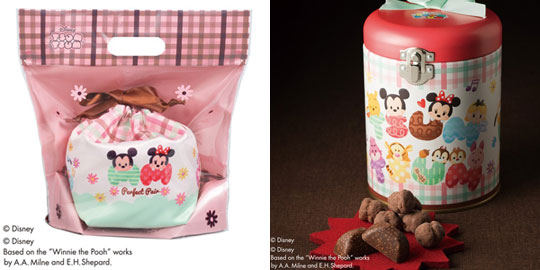 fBYj[cc̃o^C`R̃pbP[W