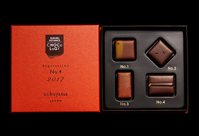 GXR}̃`R[gu`RW[2017v