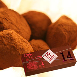 バレンタインで人気の生チョコ大福ショコラ餅