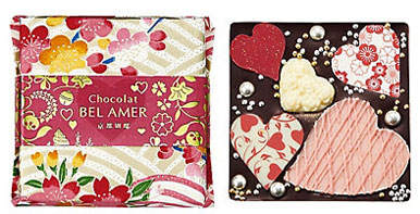 xA[sʓ@u^ubgVR n[g[Wv