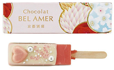 xA[sʓ@uXeBbNVR Xgx[^gv