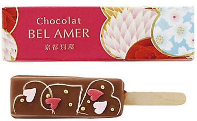 xA[sʓ@uXeBbNVR |bsOn[gv