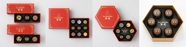 レザベイユのバレンタインチョコレート