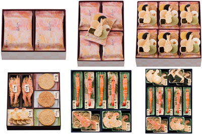 桂新堂「ハート型えびせんべい」