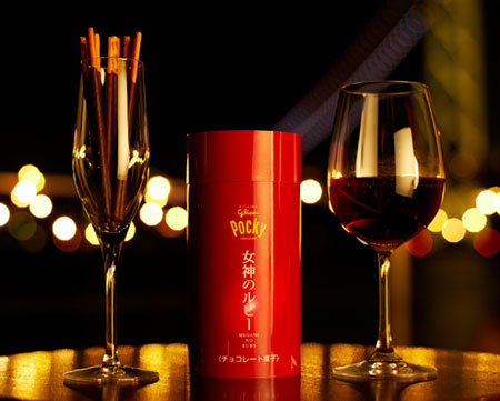ポッキー「女神のルビー」