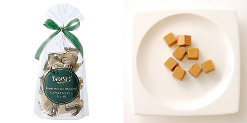 新宿高野「ロイヤルミルクティーショコラ」