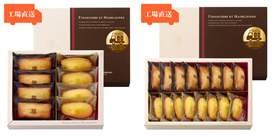 AEVpeBGu}h[kƃ}h[kZbgv