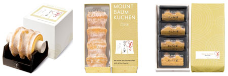 マウントバーム しっかり芽