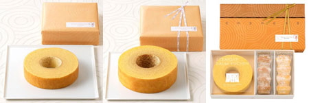 ストレートバーム やわらか芽