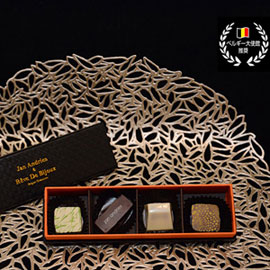 レーヴ・ドゥ・ビジューのチョコレート