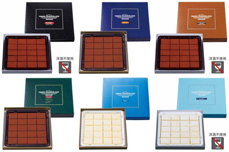 ロイズ「生チョコレート」