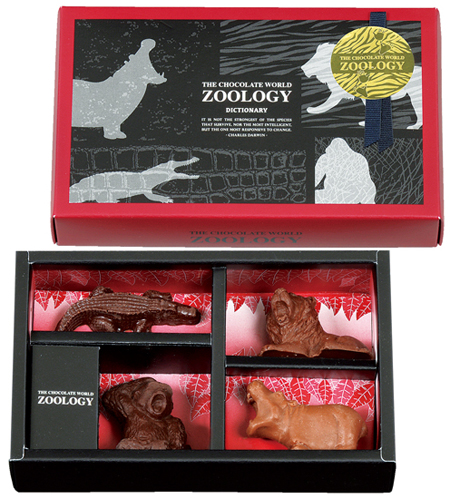 `R[g Y[W[2017ufBNVi[SSv