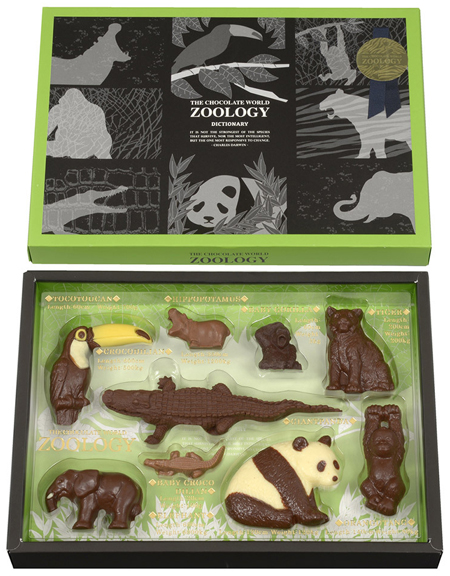 `R[g Y[W[2017ufBNVi[Lv